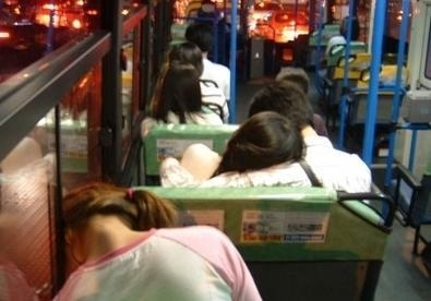 커플돠 솔로 차이