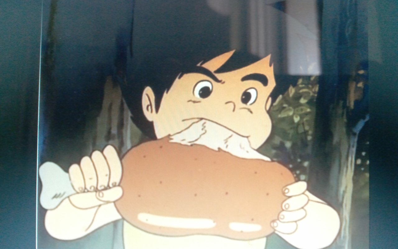 어렸을때 이런고기 먹고싶어봤다 뿜업