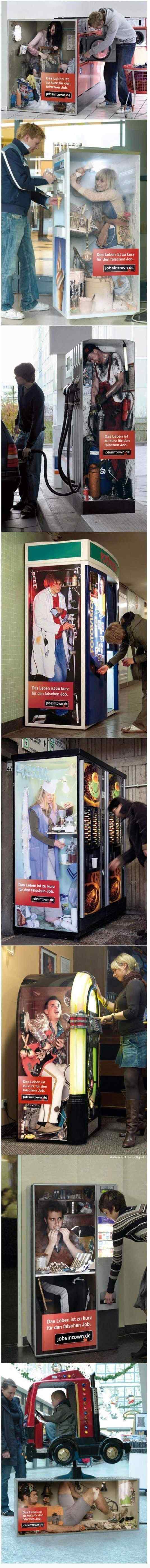 자판기를 차지 말라는 이유