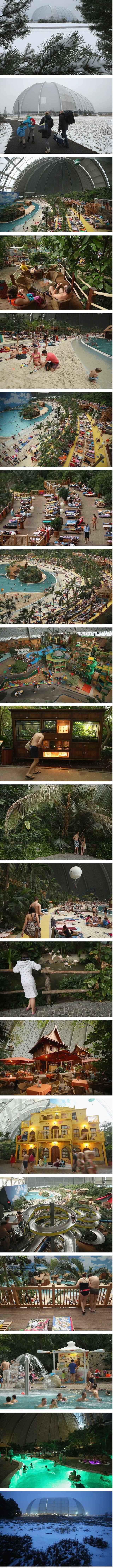 세게  최대  실내  리조트