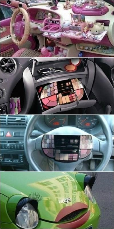 여친에게 맡긴 튜닝