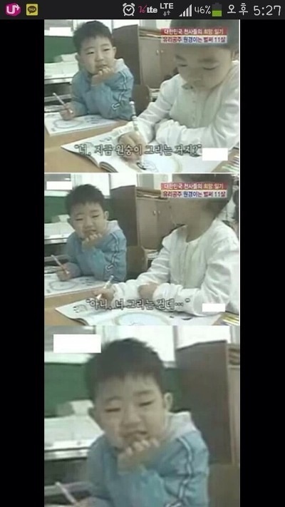 포스트의 이미지