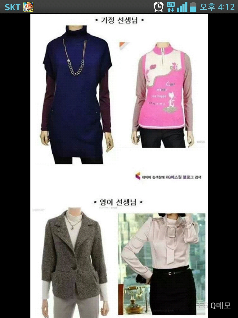 포스트의 이미지