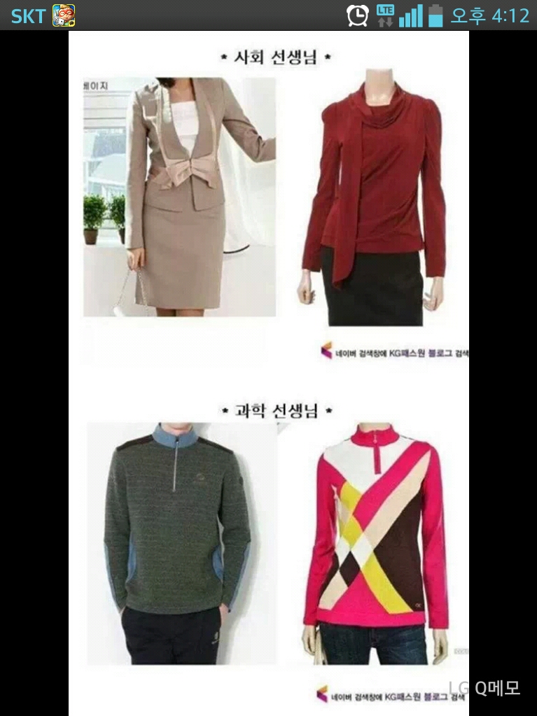 포스트의 이미지