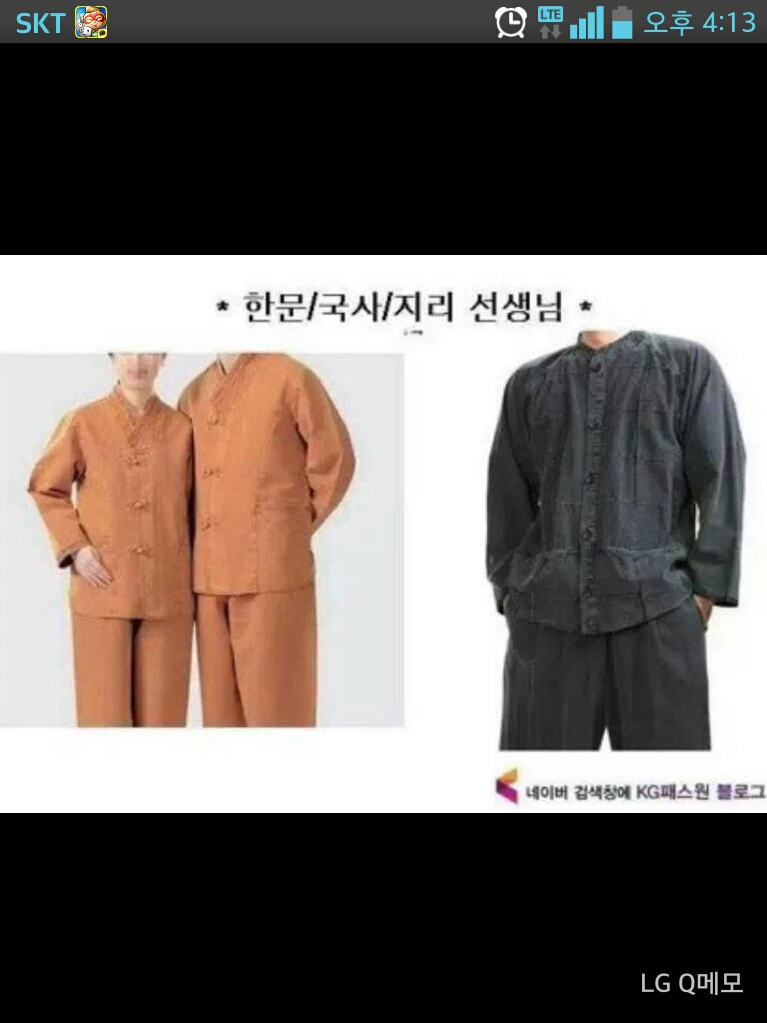 포스트의 이미지