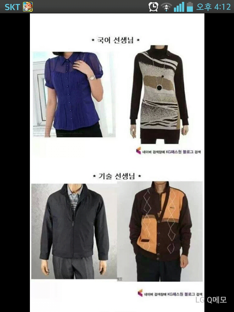 포스트의 이미지