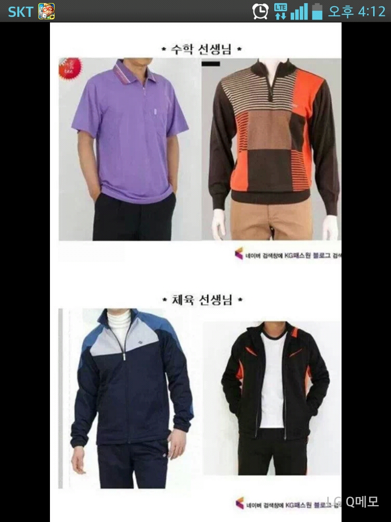 포스트의 이미지