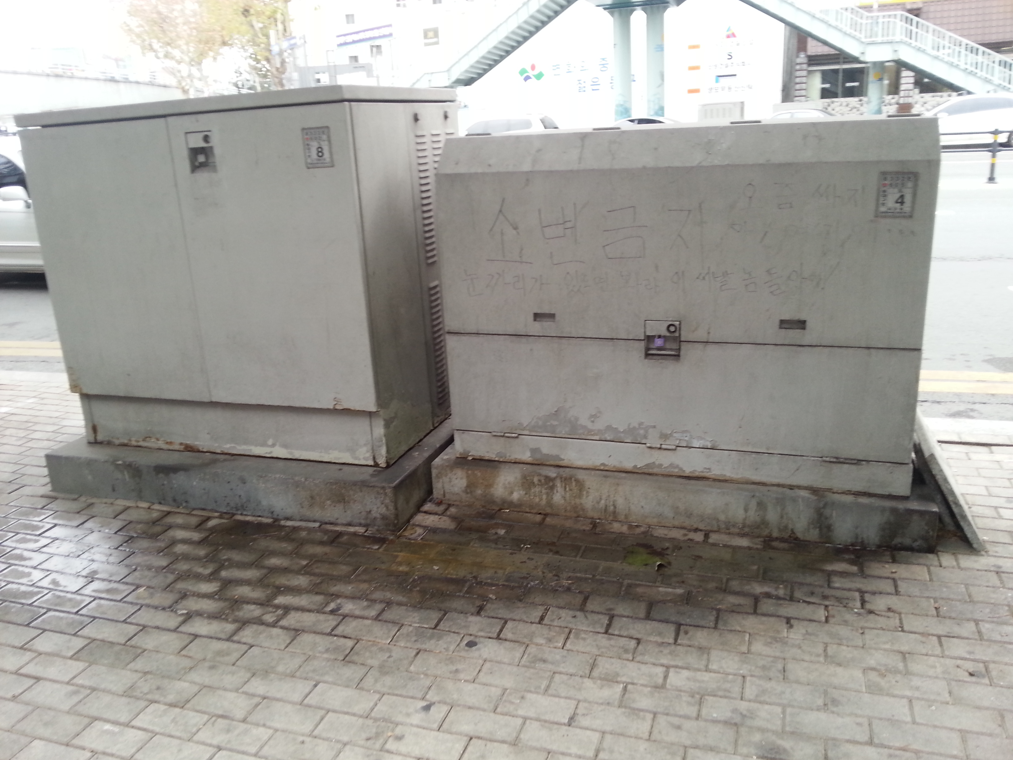 포스트의 이미지