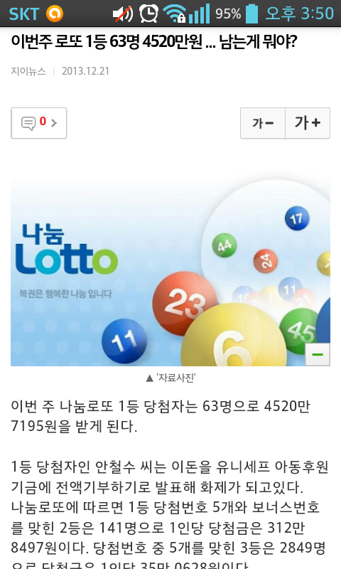 포스트의 이미지