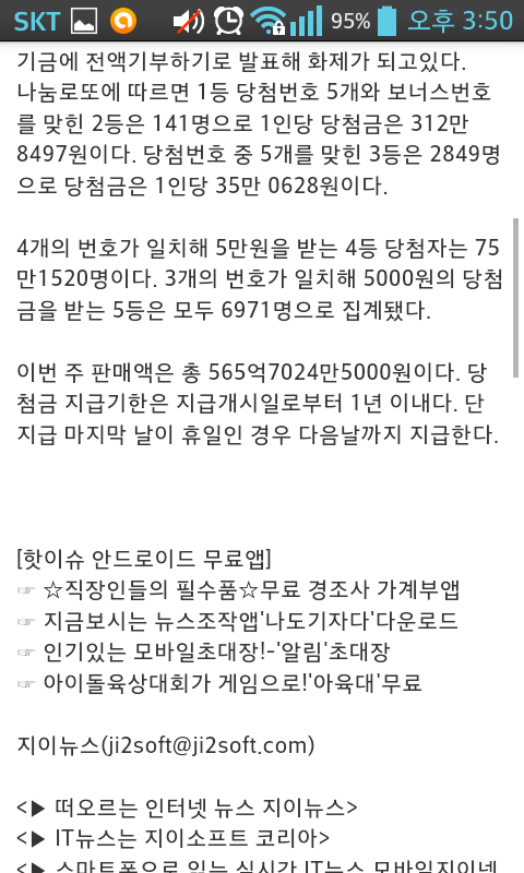 포스트의 이미지