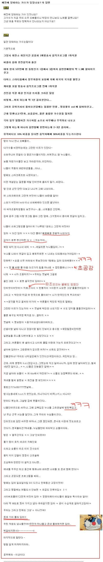 포스트의 이미지