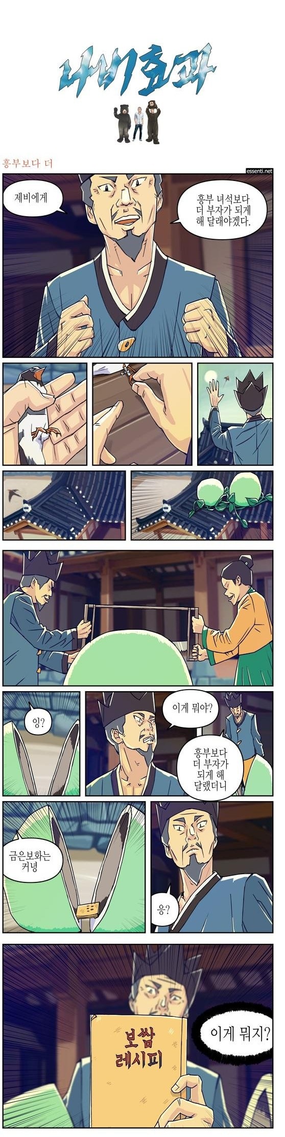 포스트의 이미지