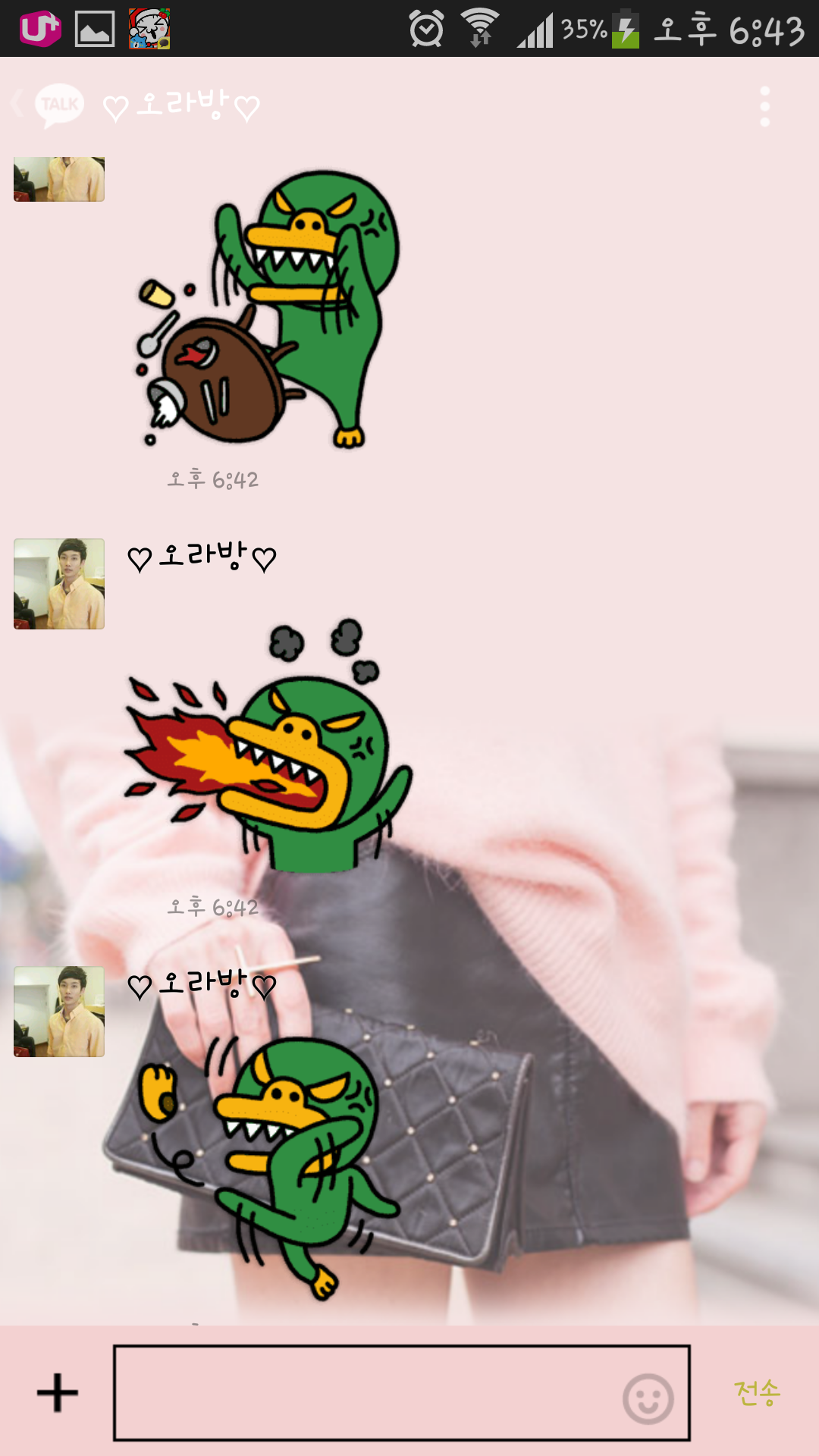 포스트의 이미지