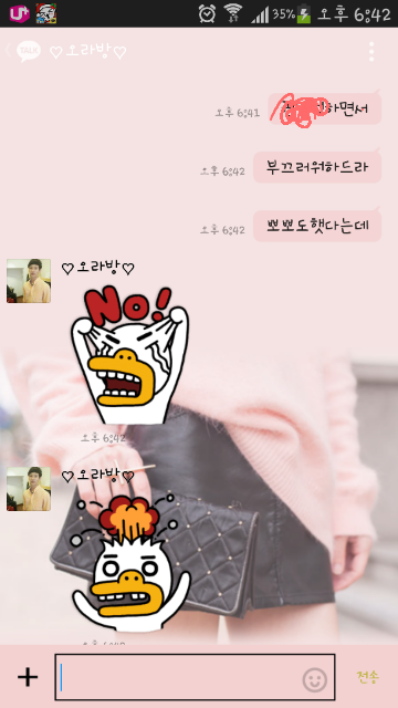 포스트의 이미지