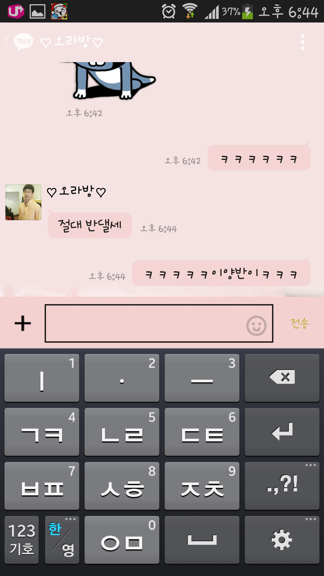 포스트의 이미지