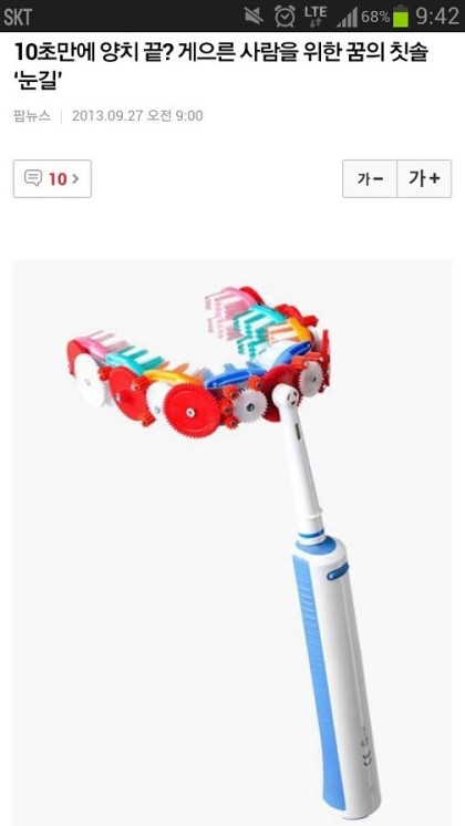 포스트의 이미지