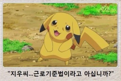 downloadfile-104.jpeg