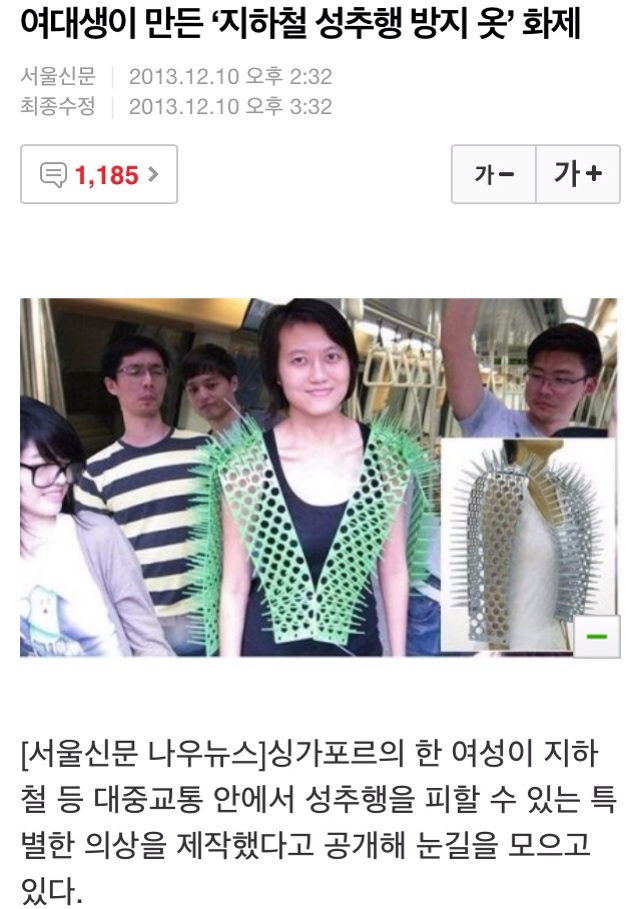 포스트의 이미지