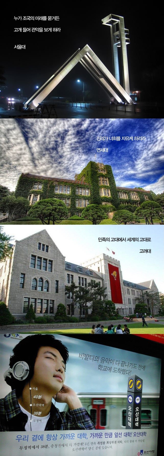 포스트의 이미지