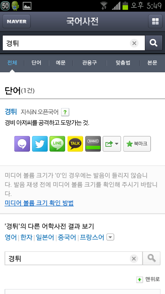 포스트의 이미지