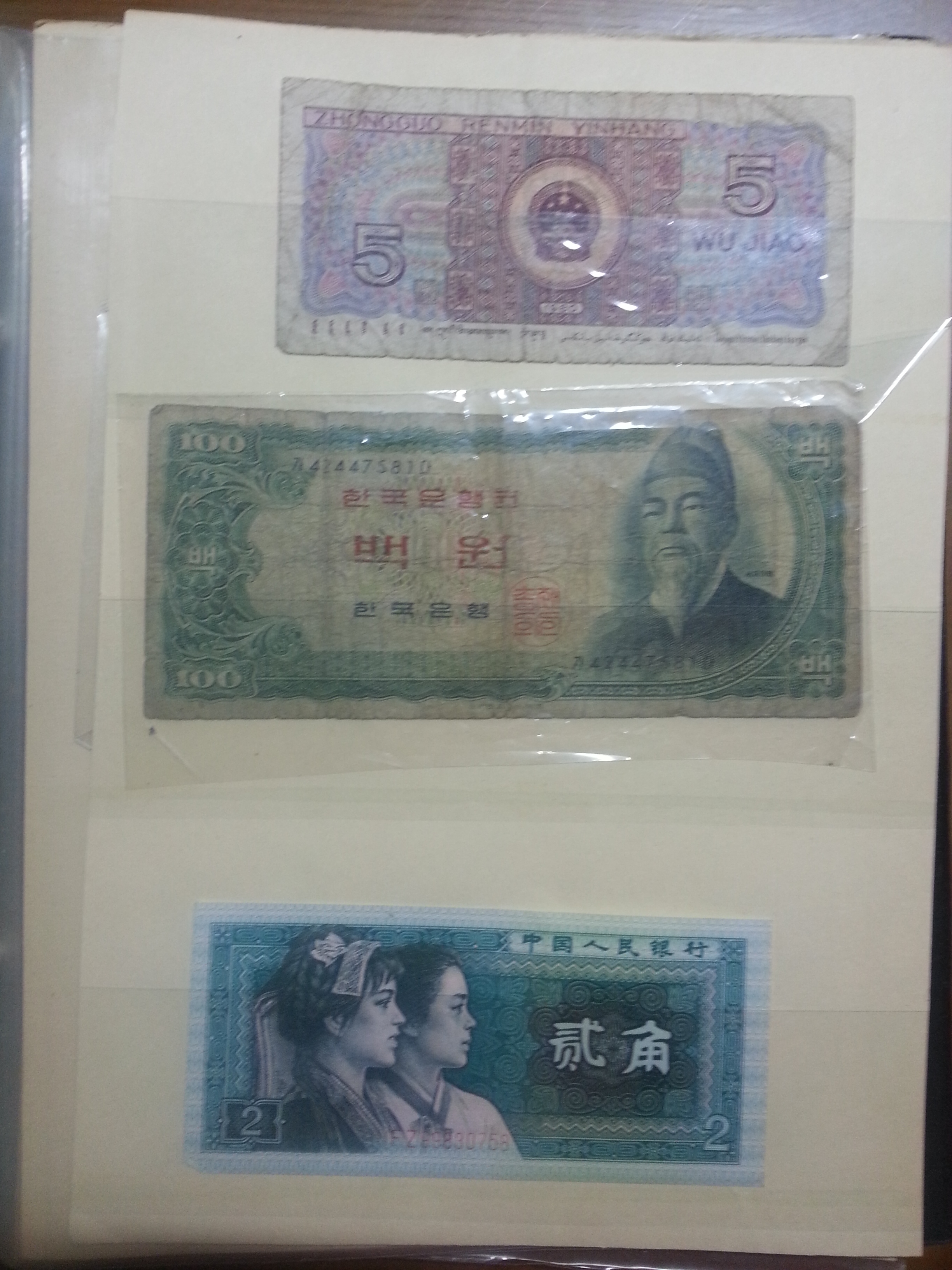 포스트의 이미지