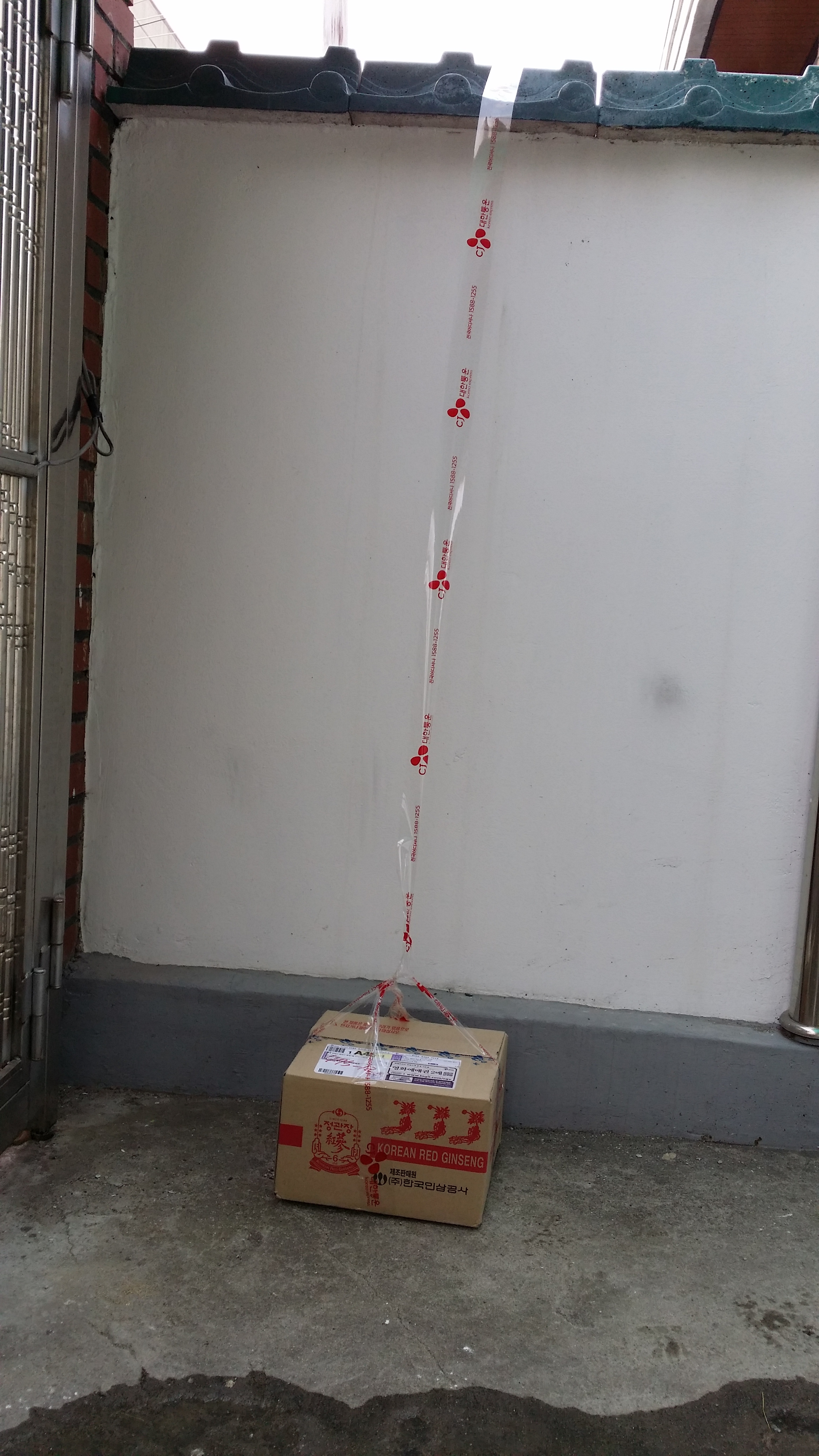 포스트의 이미지