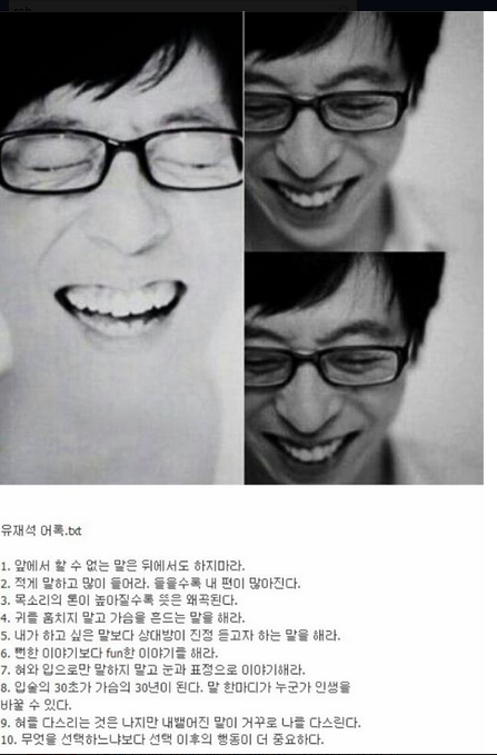 포스트의 이미지