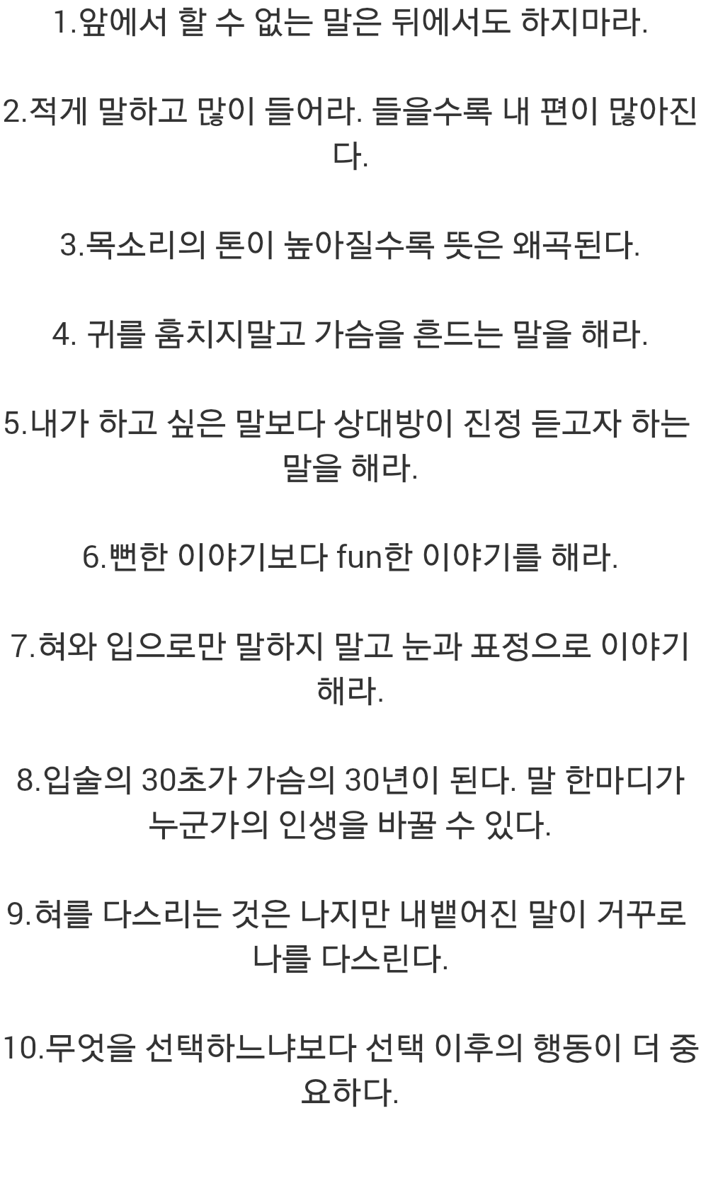 포스트의 이미지