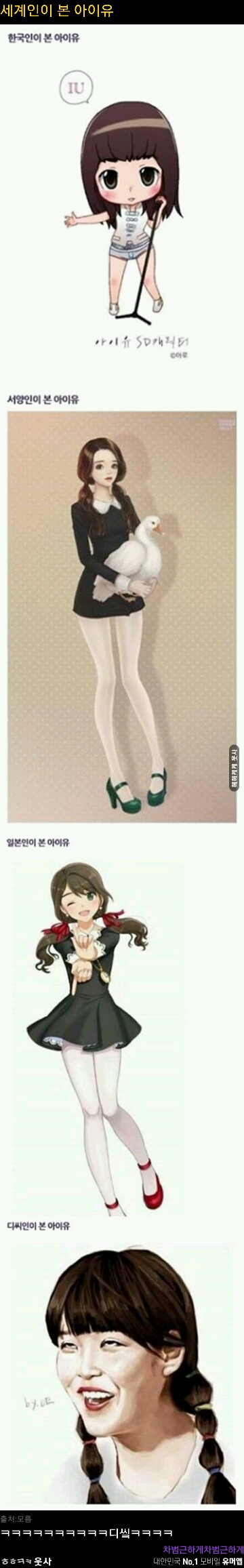 포스트의 이미지