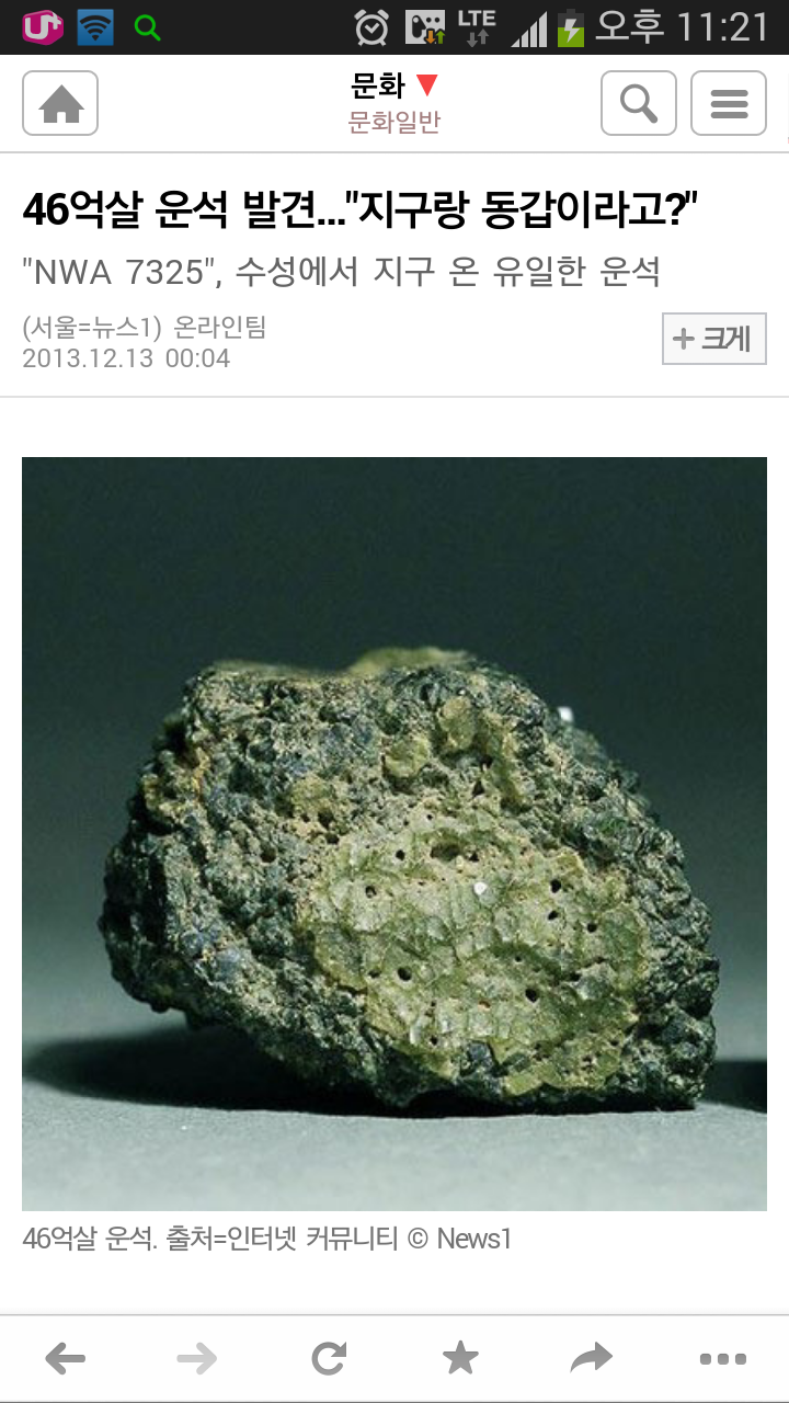 포스트의 이미지