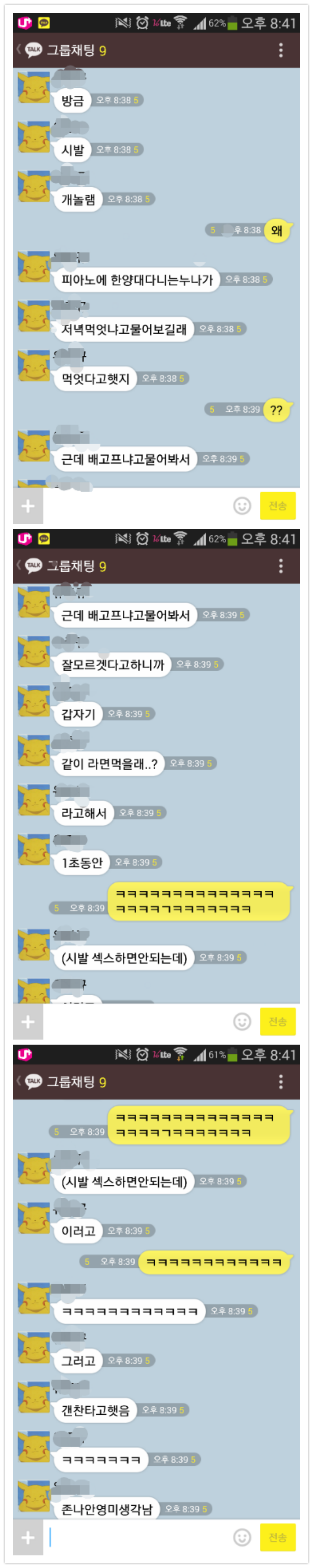 포스트의 이미지