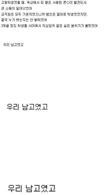 포스트의 이미지