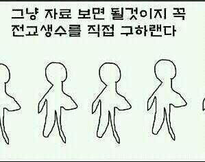 포스트의 이미지