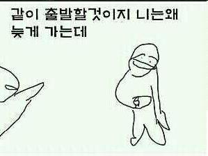 포스트의 이미지