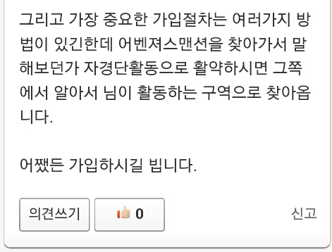 포스트의 이미지