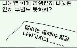 포스트의 이미지