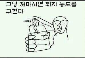 포스트의 이미지