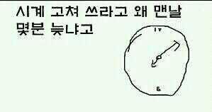 포스트의 이미지