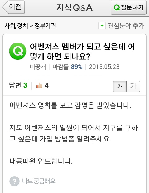 포스트의 이미지