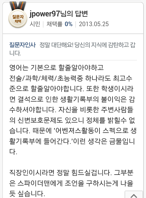 포스트의 이미지