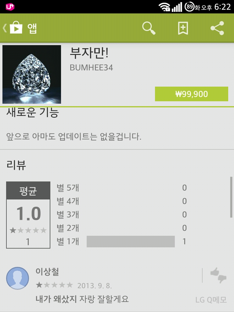 포스트의 이미지