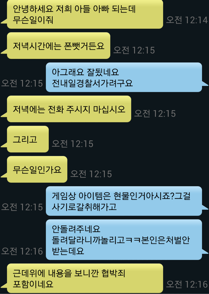 포스트의 이미지