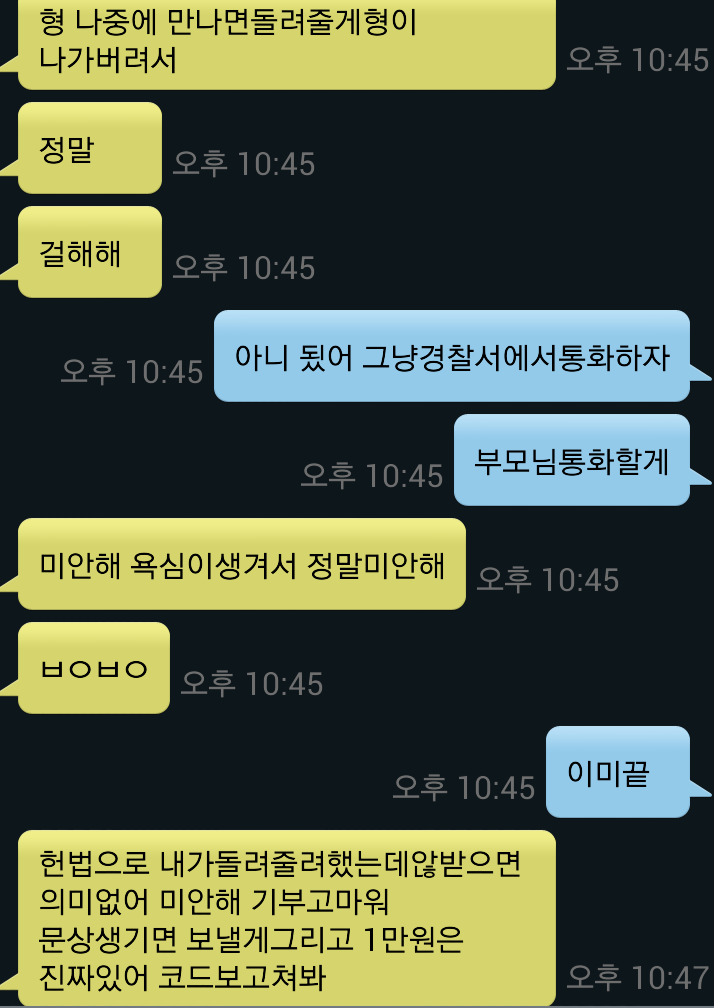 포스트의 이미지