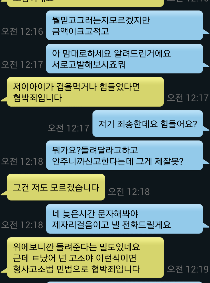 포스트의 이미지