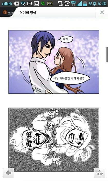 포스트의 이미지