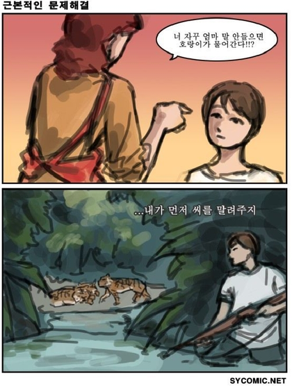 포스트의 이미지