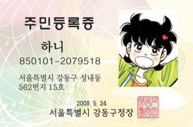 포스트의 이미지