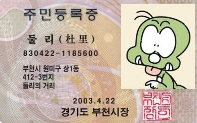 포스트의 이미지