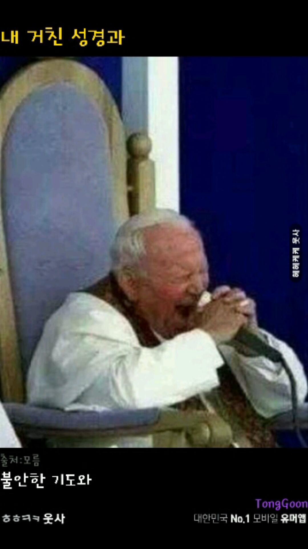 포스트의 이미지