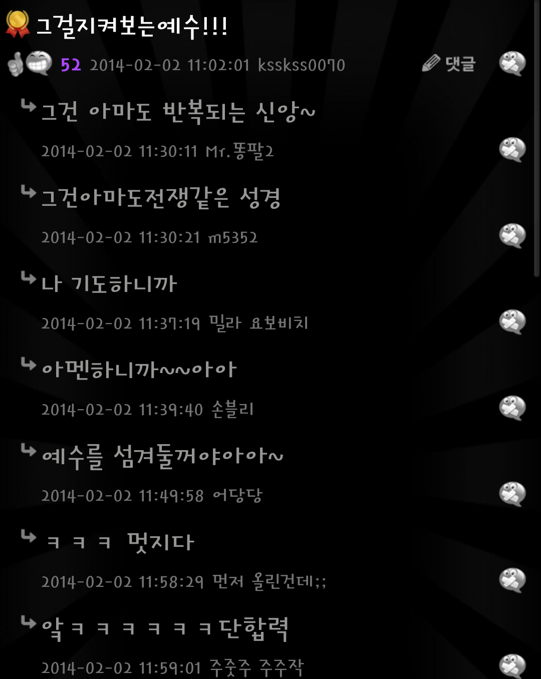 포스트의 이미지